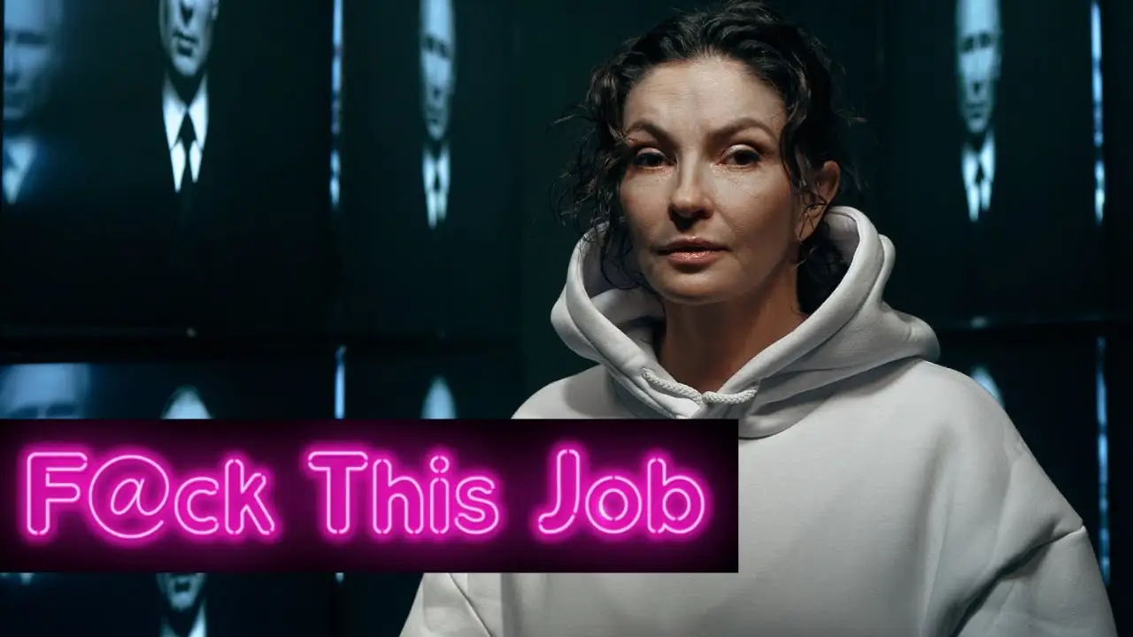 F@ck This Job — trailer