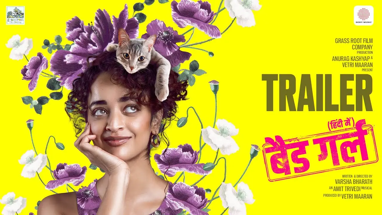 Bad Girl — трейлер