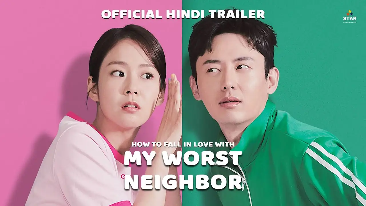 My Worst Neighbor — трейлер