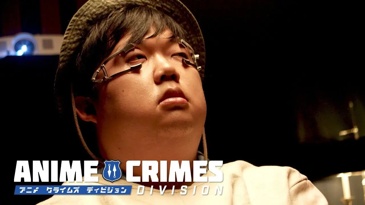 Anime Crimes Division — трейлер