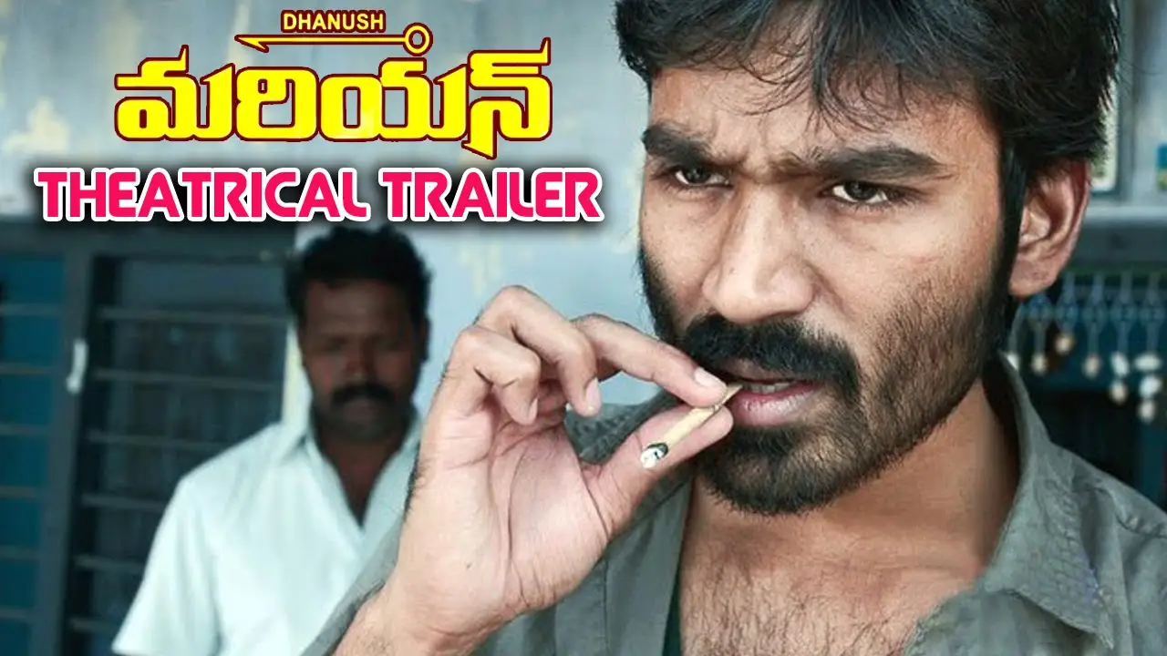 Mariyaan — trailer