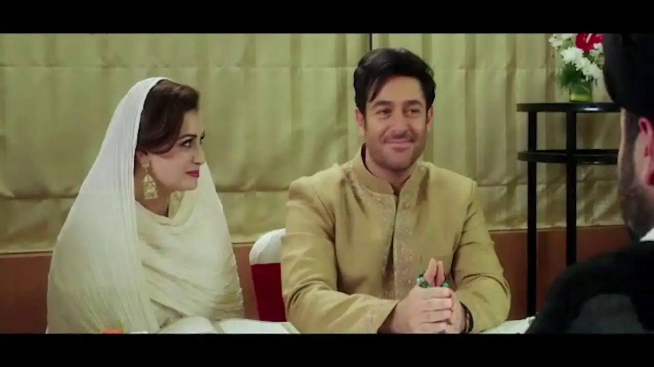 Salaam Mumbai — tráiler