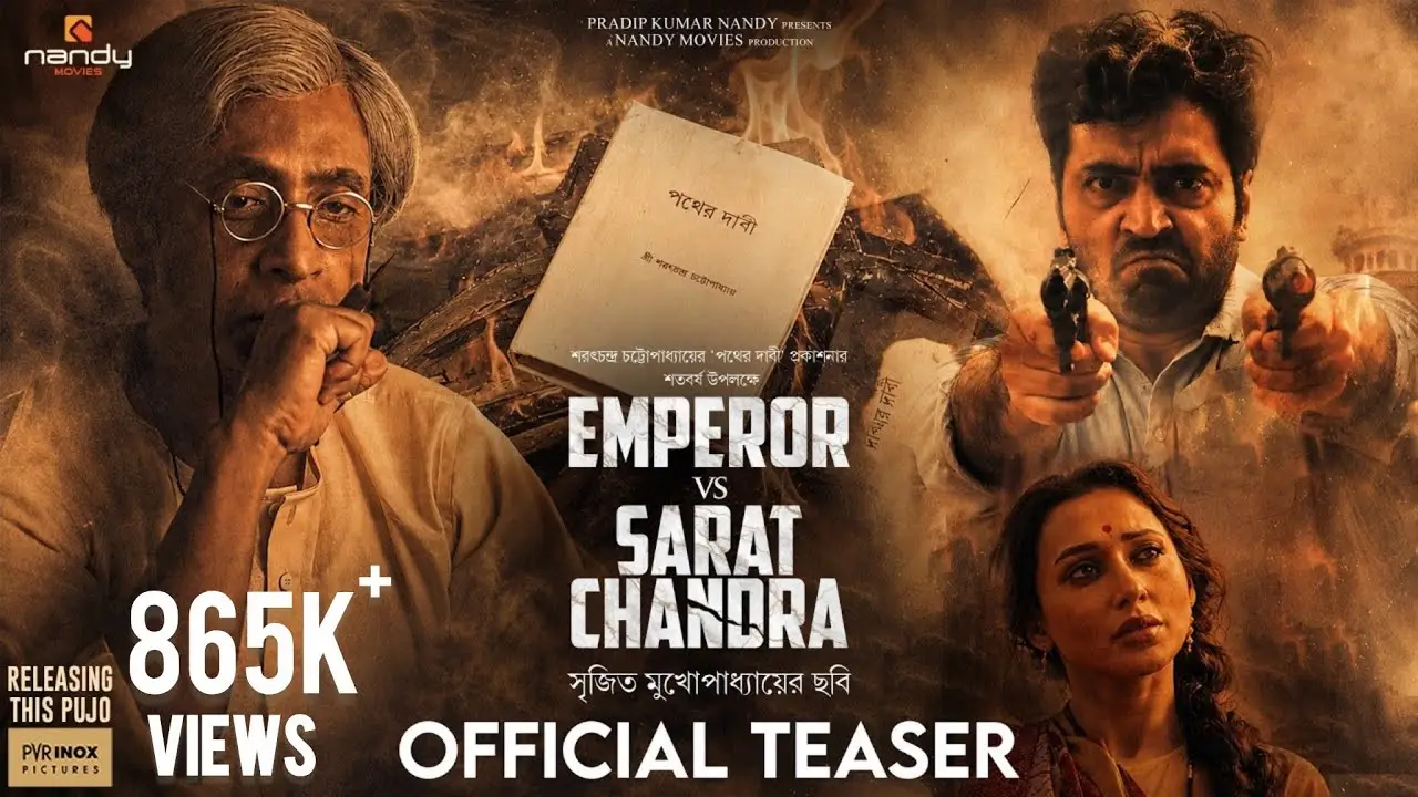 Emperor vs Sarat Chandra — trailer