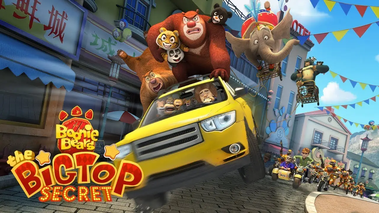 Boonie Bears: The Big Top Secret — trailer