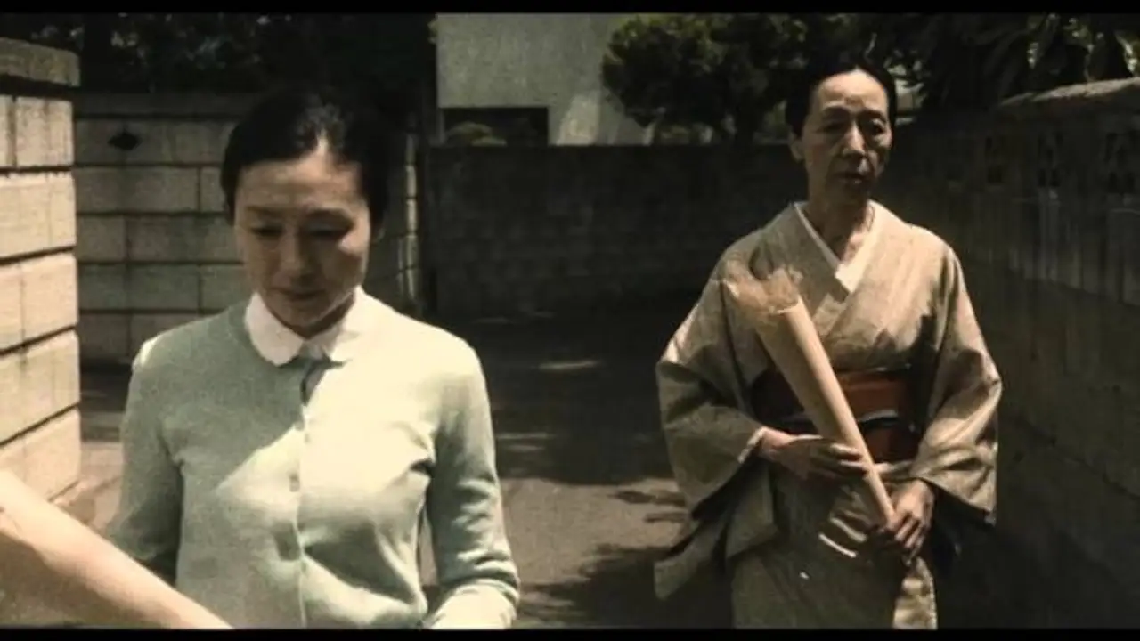 The Inerasable — trailer