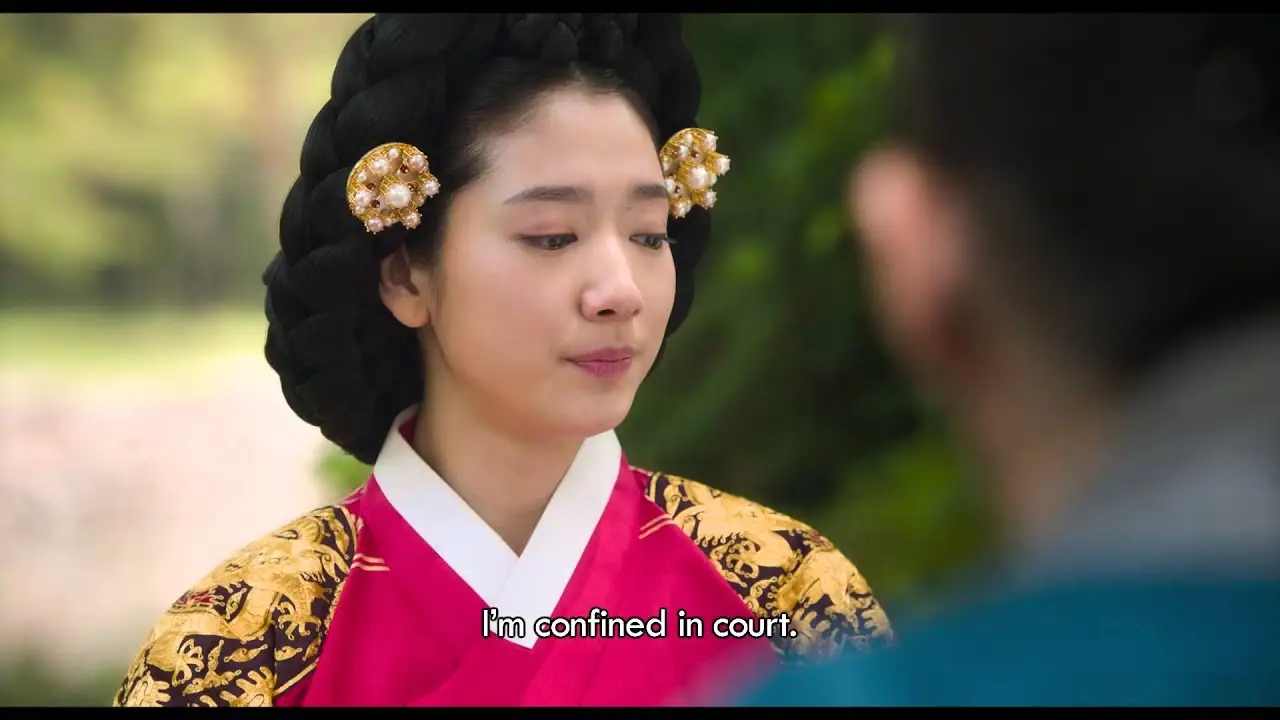 The Royal Tailor — trailer