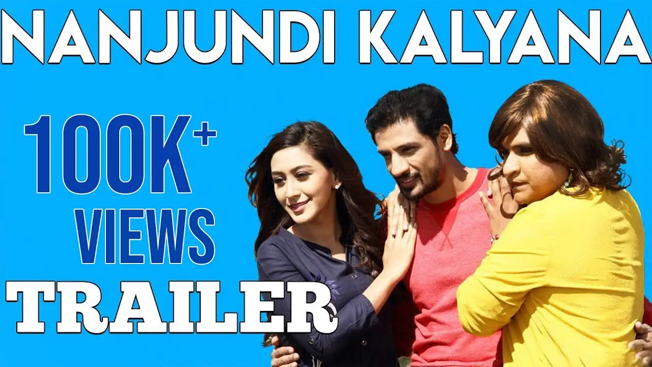 Nanjundi Kalyana — trailer