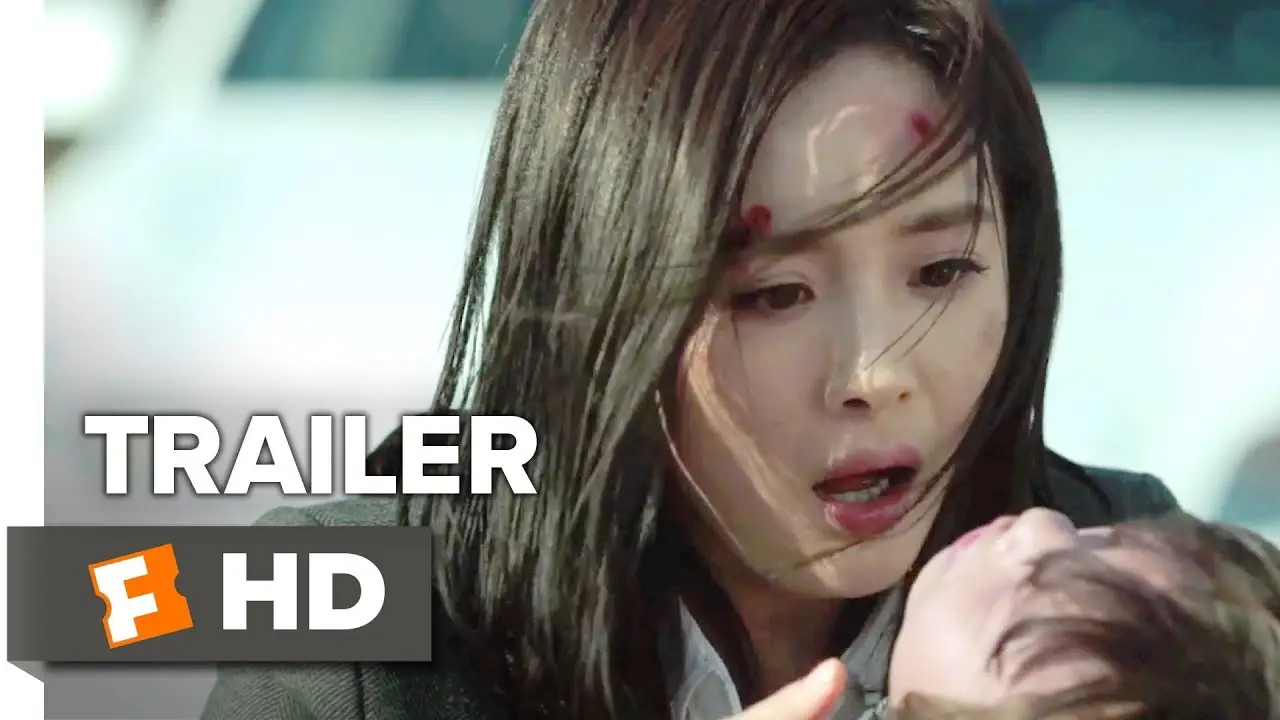 Reset — trailer