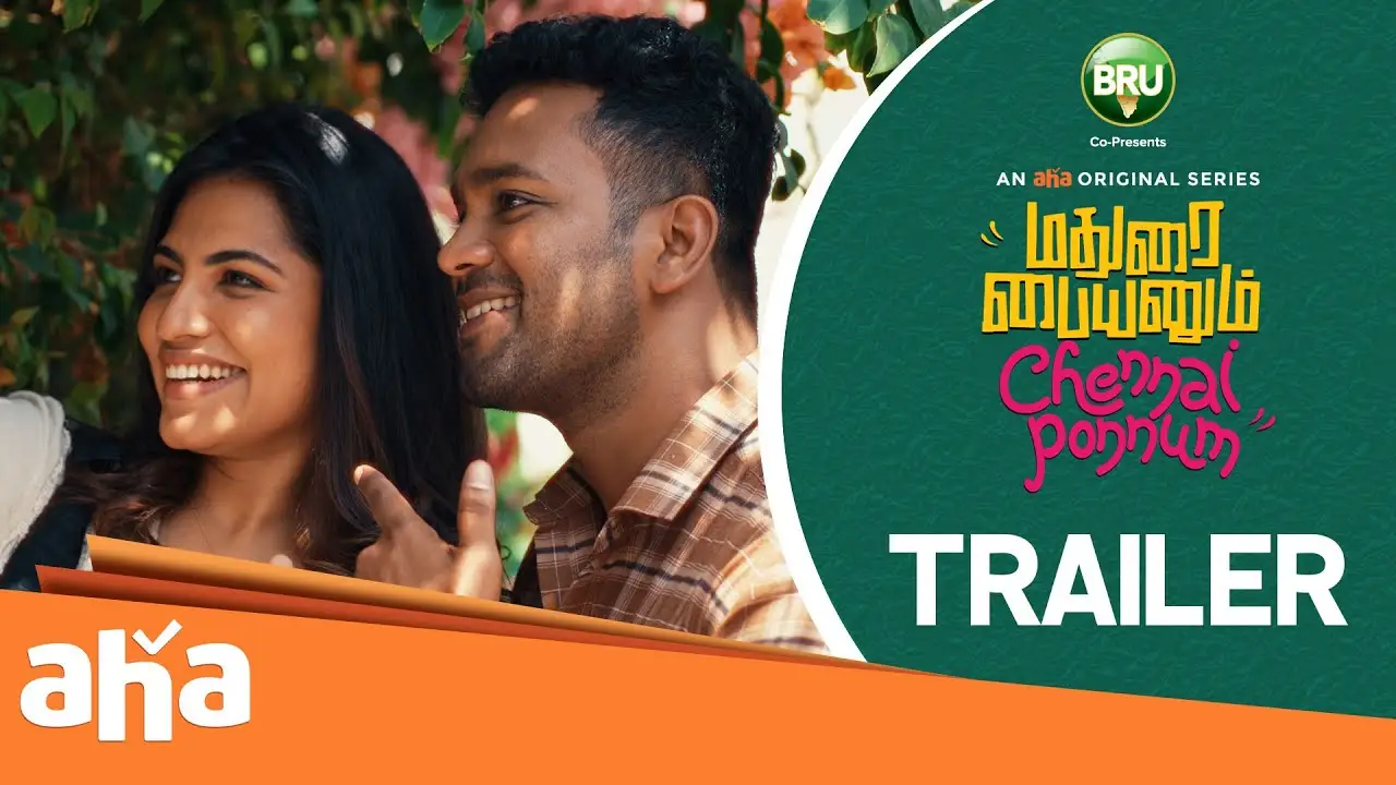 Madurai Paiyanum Chennai Ponnum — трейлер