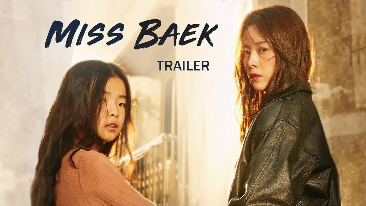 Miss Baek — trailer