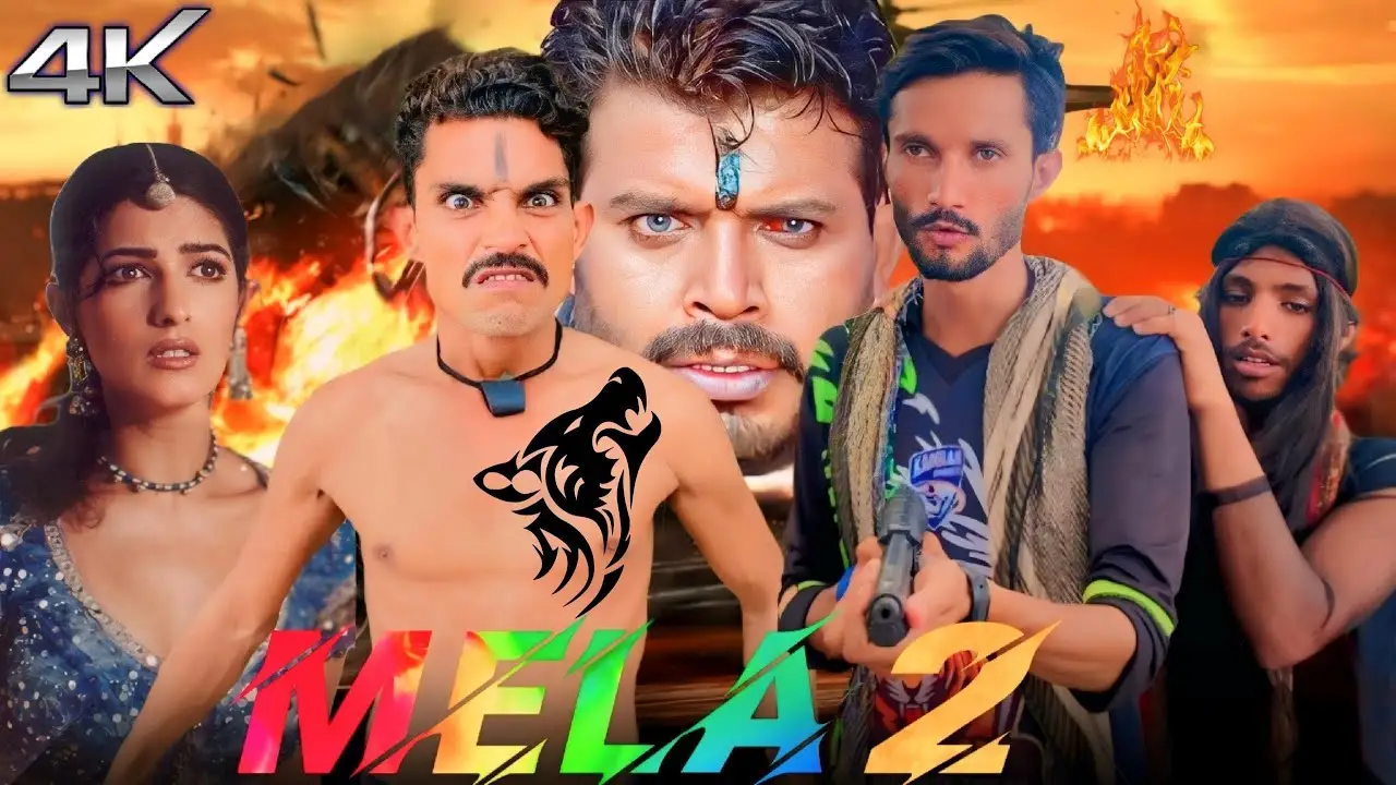 Mela — trailer