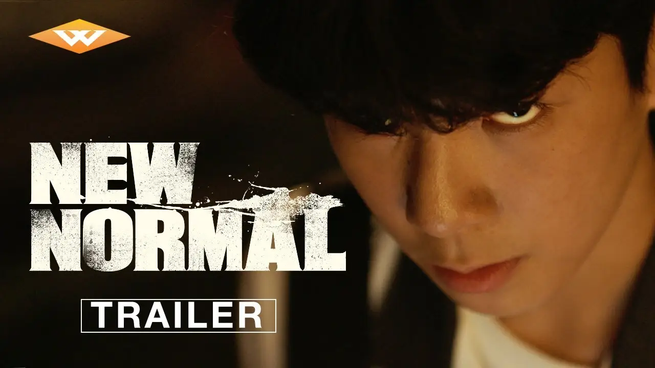 New Normal — trailer