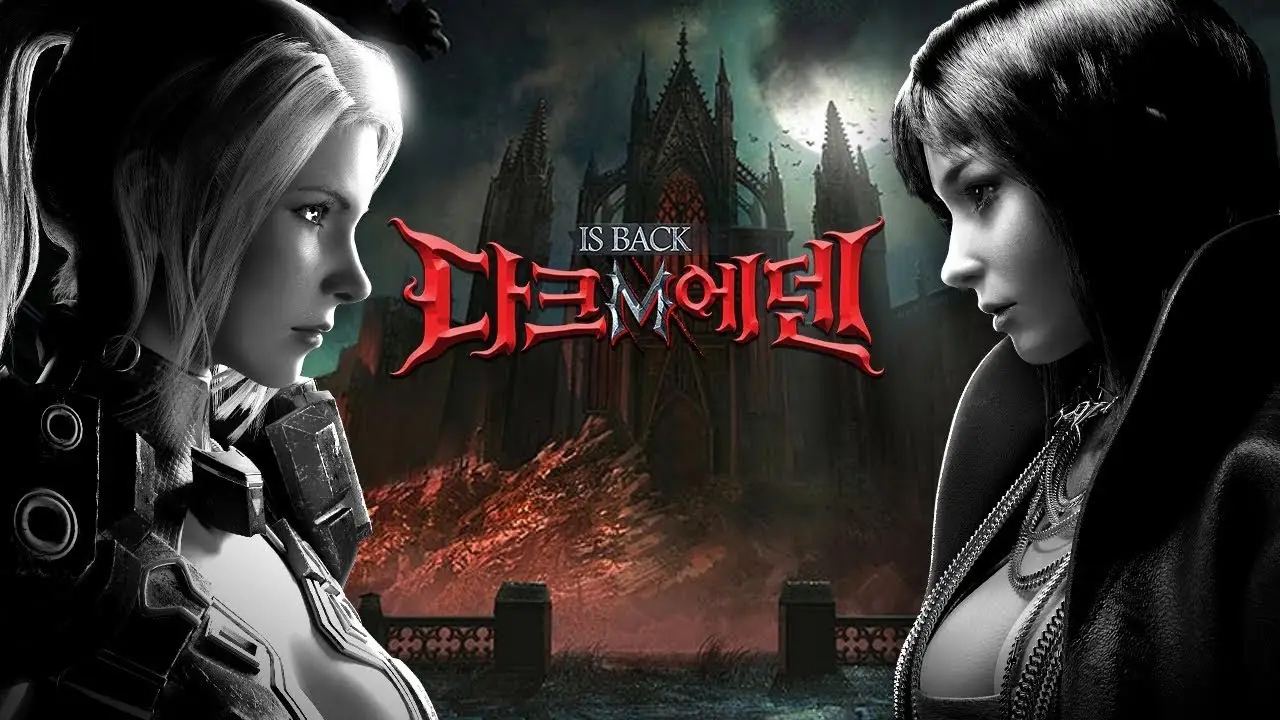 Dark Eden — trailer