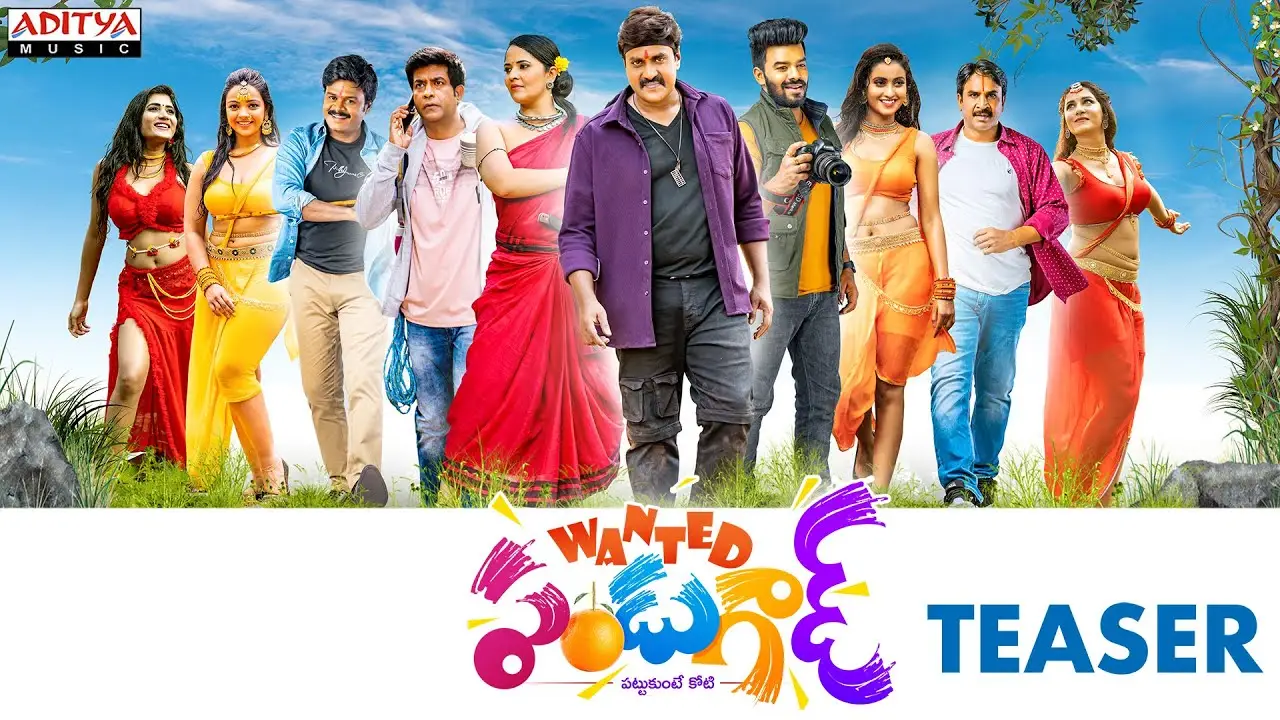 Wanted Pandugod — trailer