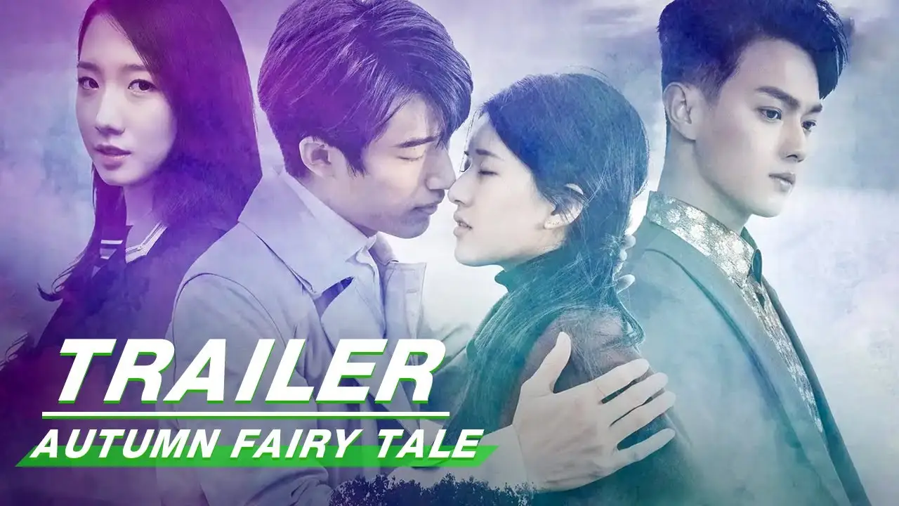 Autumn Fairy Tale — trailer