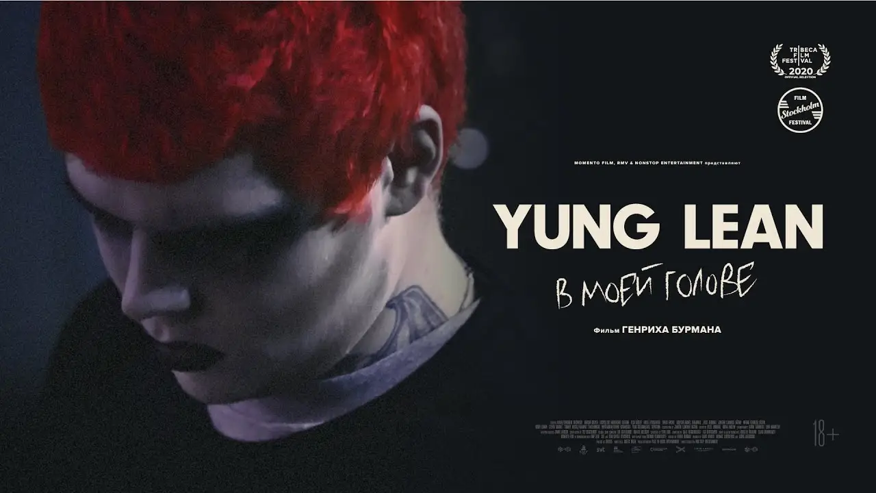 Yung Lean: In My Head — tráiler