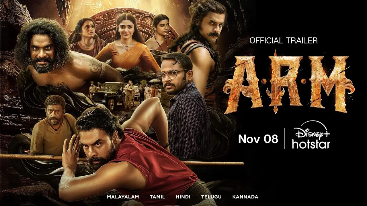 Ajayante Randam Moshanam — trailer