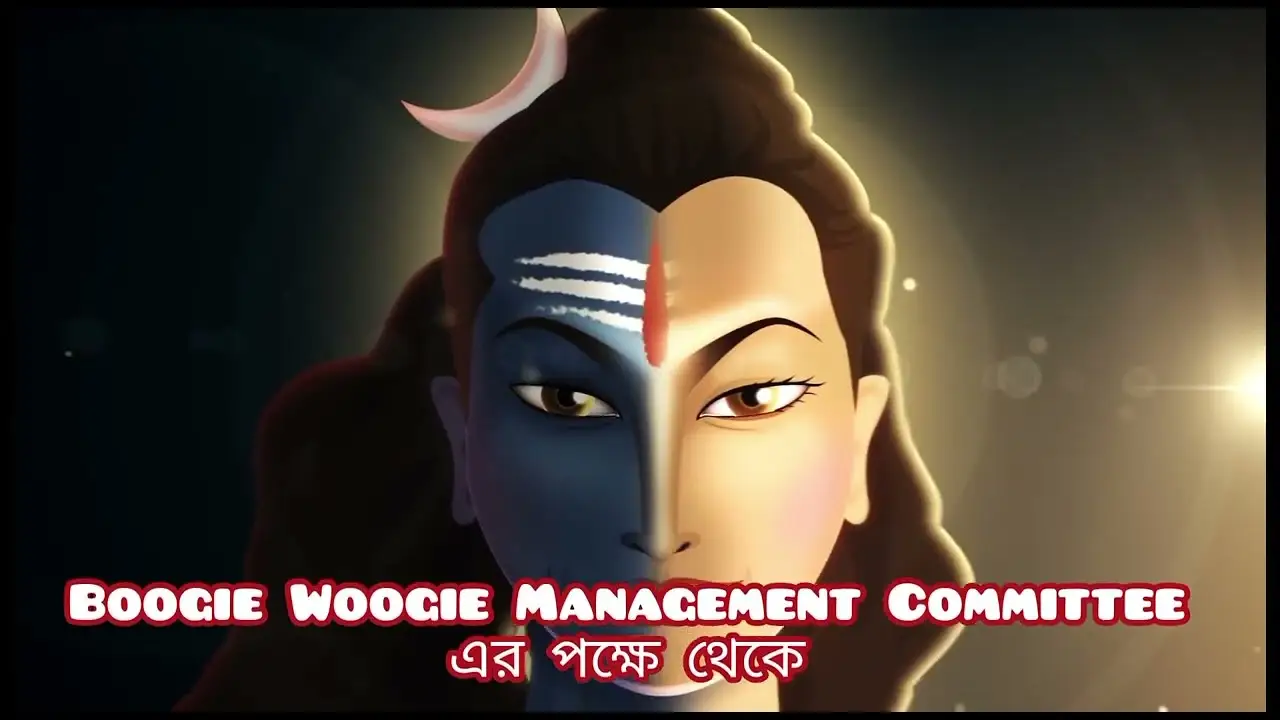 Boogie Woogie — trailer