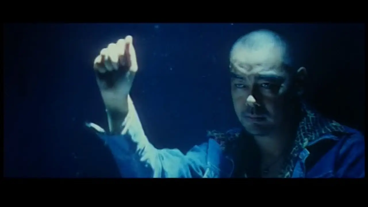 The Longest Nite — tráiler