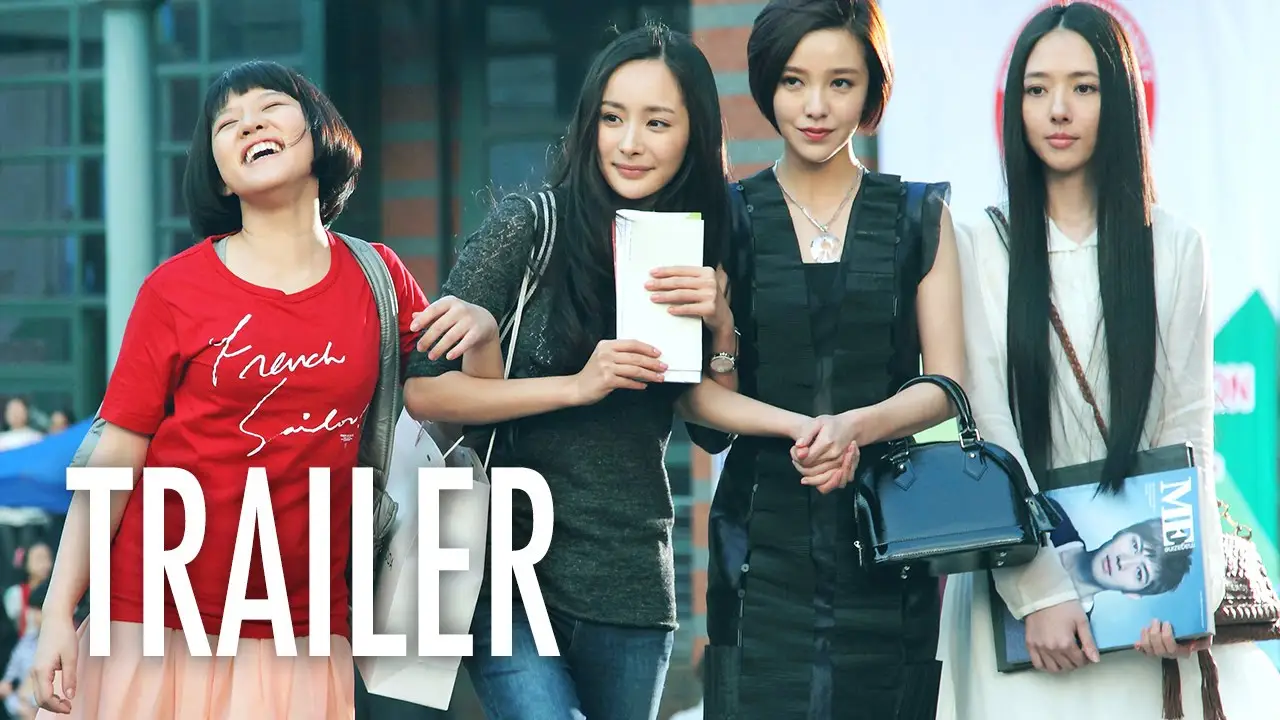 Tiny Times — trailer