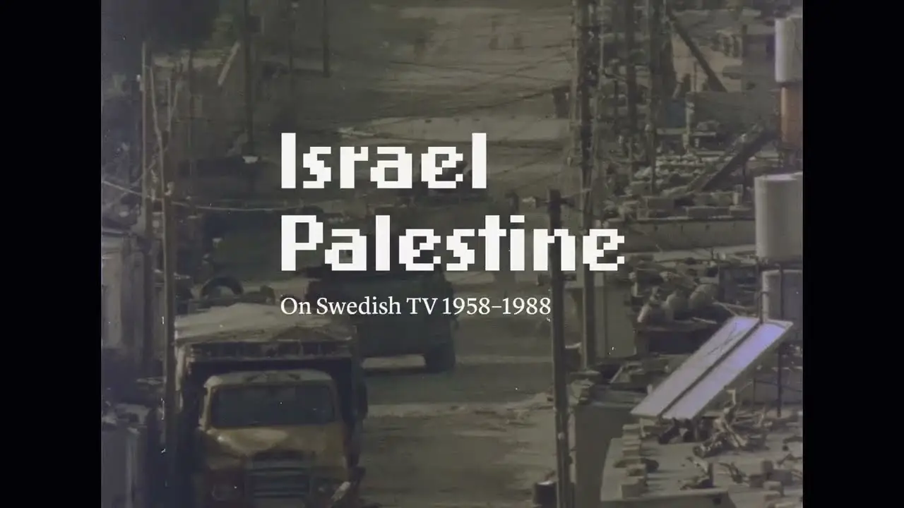 Gaza Ghetto — tráiler
