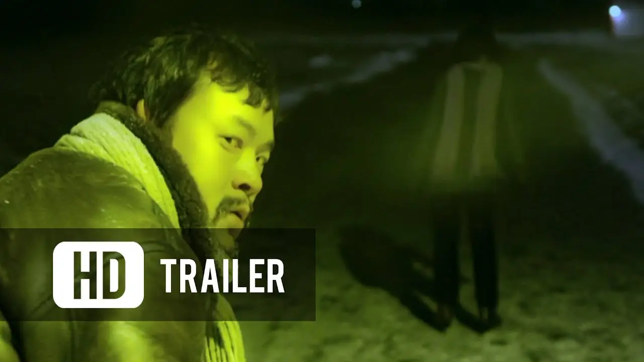 Black Coal, Thin Ice — trailer