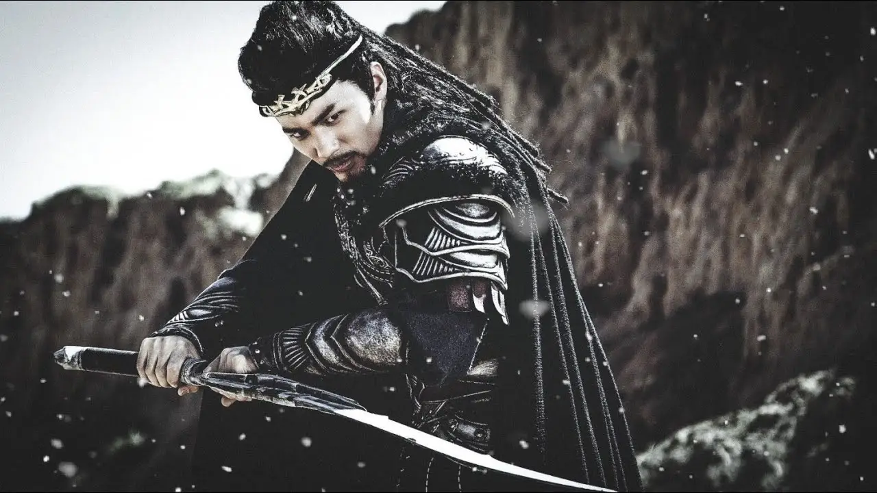 The Fated General — trailer