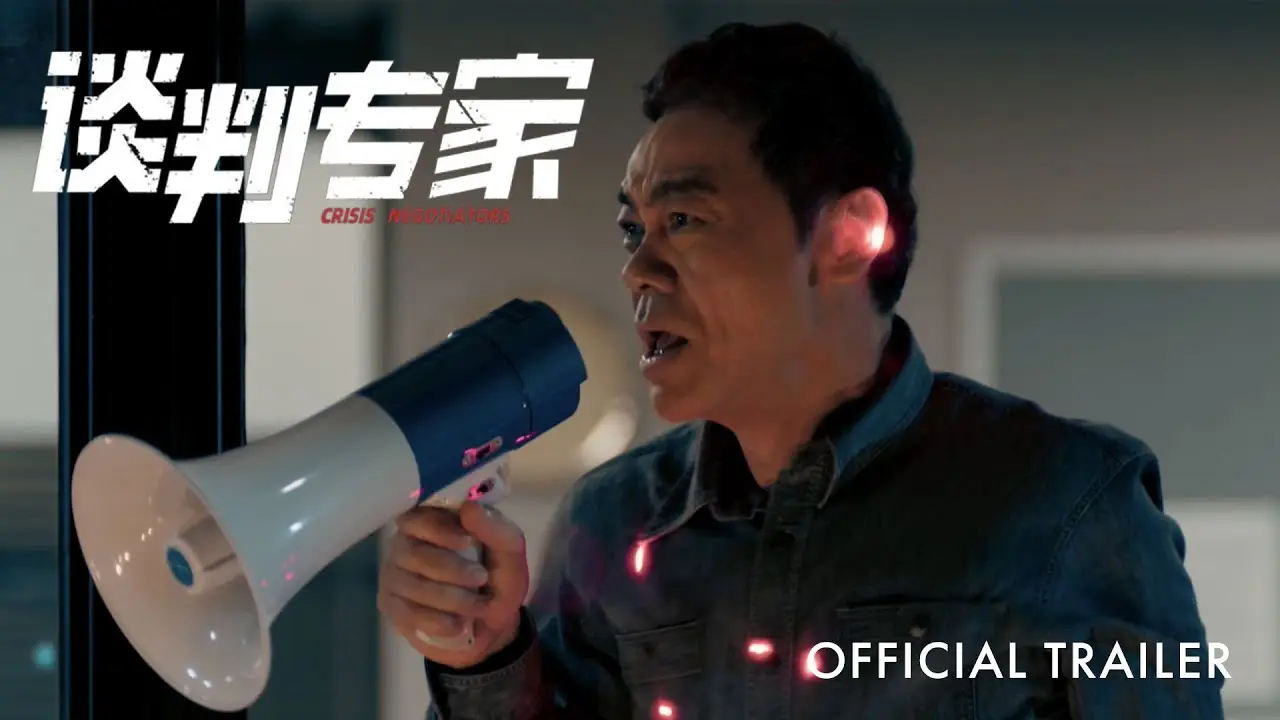 Crisis Negotiators — trailer