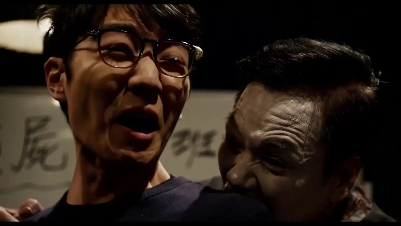 Vampire Cleanup Department — trailer