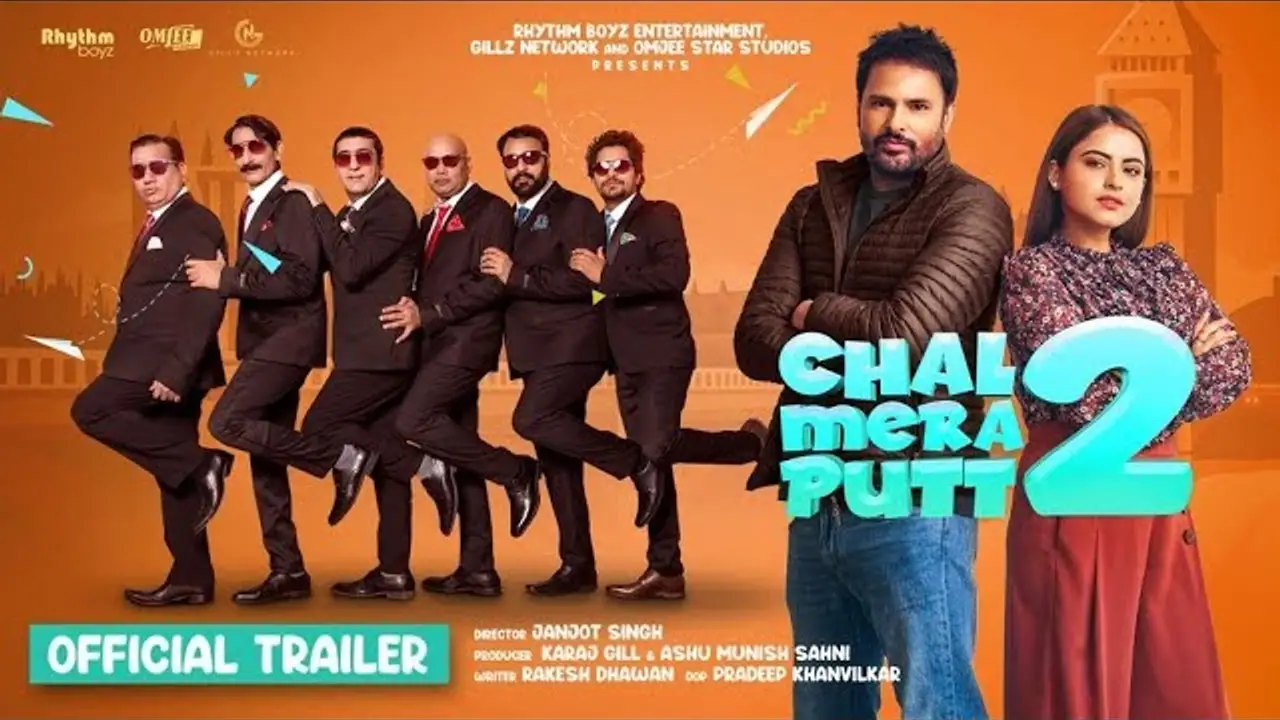 Chal Mera Putt 2 — trailer