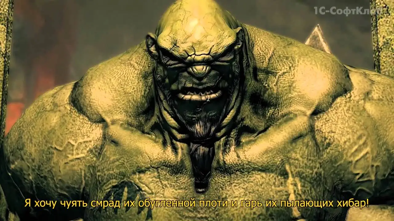 Orcs! — trailer