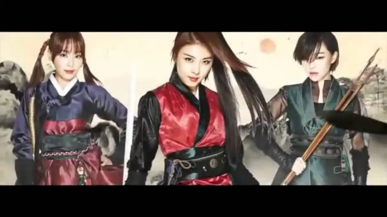 The Huntresses — trailer