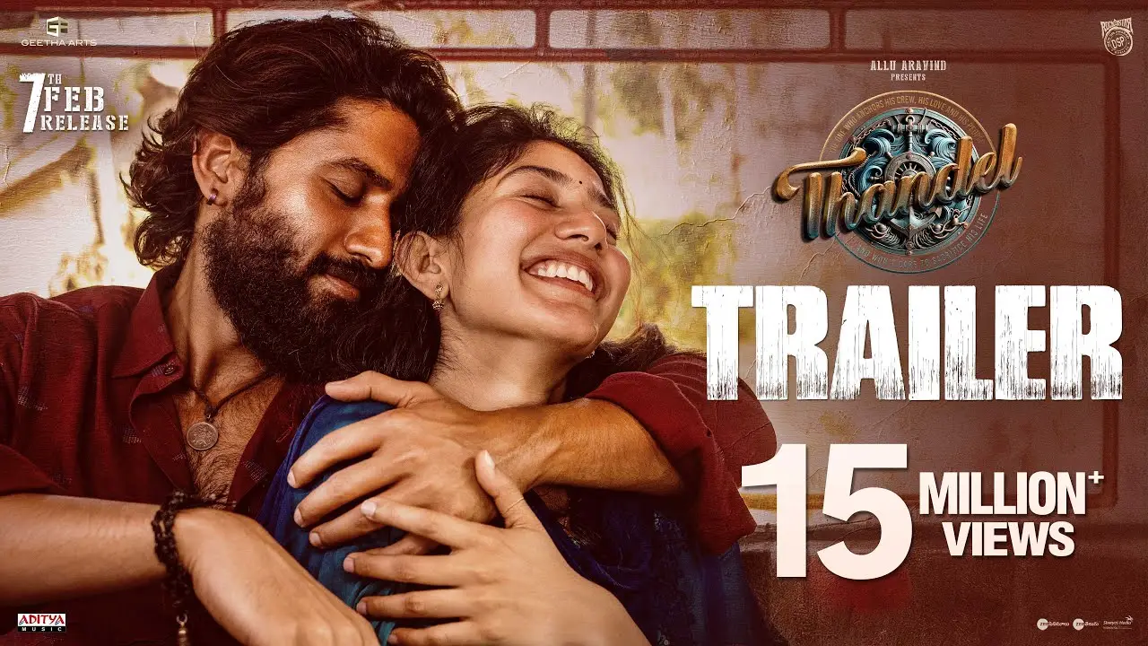 Thandel — trailer