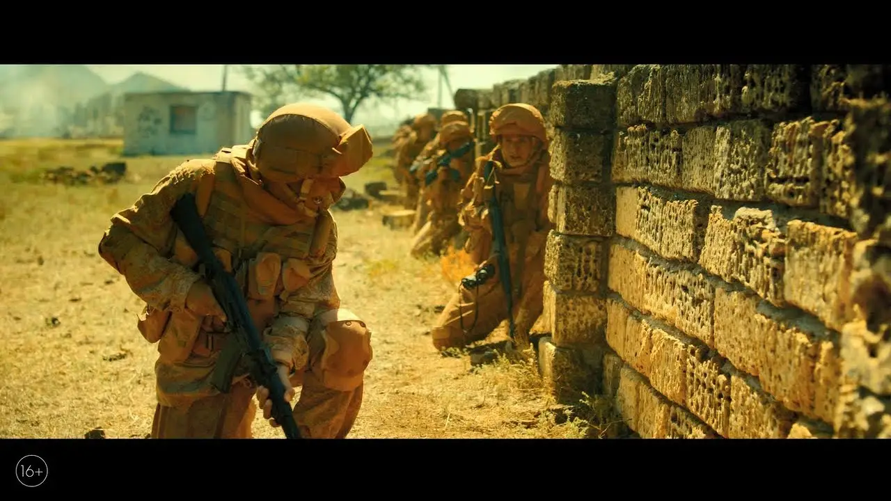Once Upon a Time in the Desert — trailer
