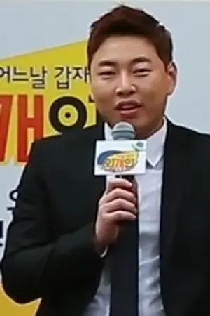 Lee Jin-ho