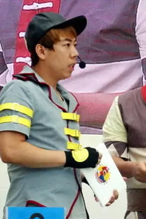 Yang Se-chan