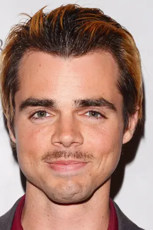 Reid Ewing