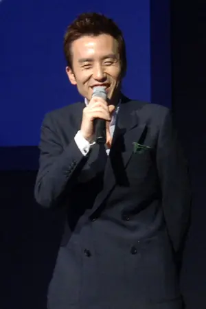 You Hee-Yeol