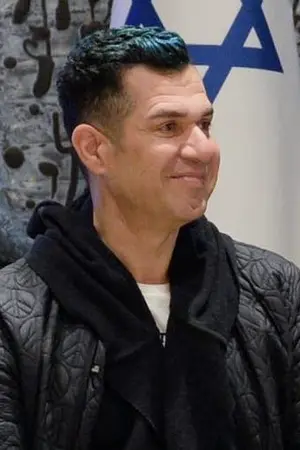 Ицик Коэн