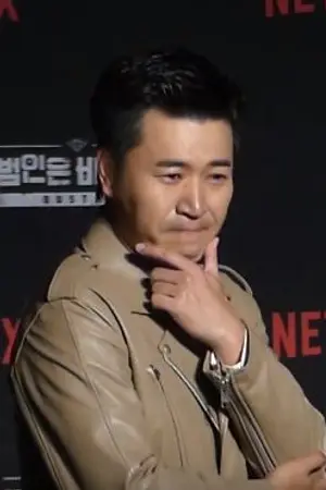 Kim Jong-min
