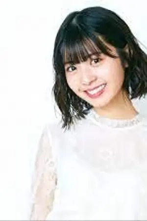 Yuna Hoshino