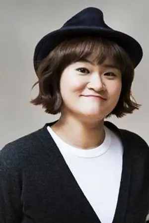 Kim Shin Young