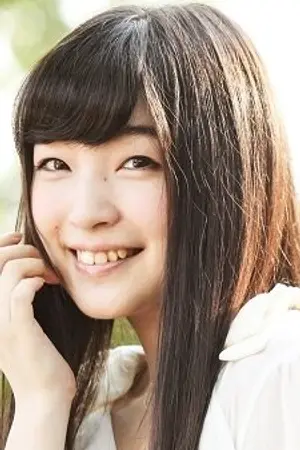 Reina Ueda