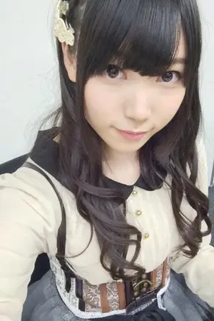Akari Kitō