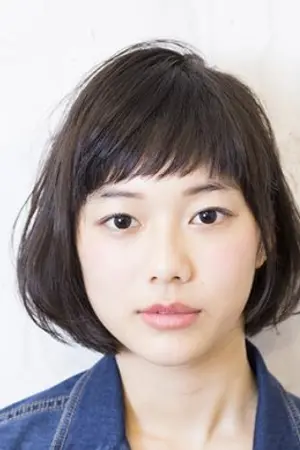 Kina Yazaki