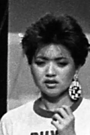 Karen Maruyama