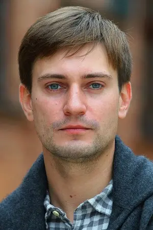 Артём Григорьев