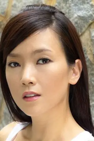 Pamelyn Chee