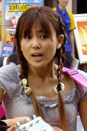 Nagisa Abe