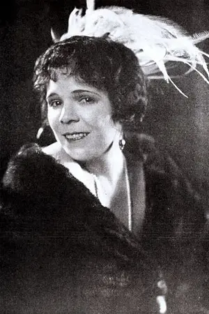 Дэйл Фуллер